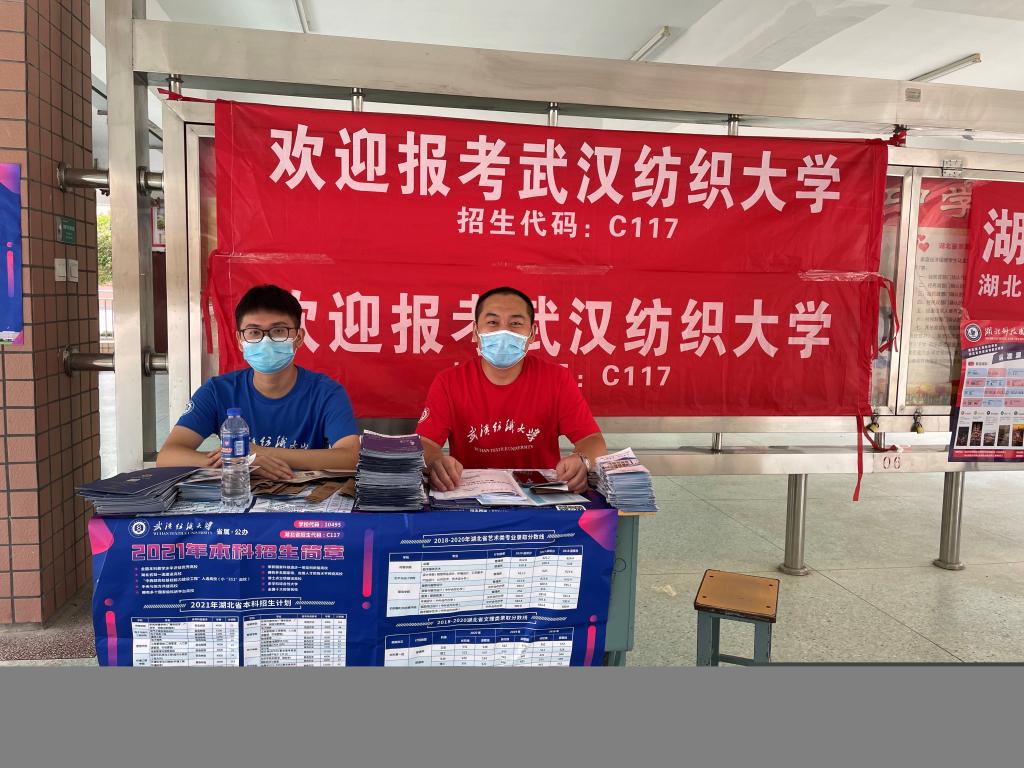 威廉希尔williamhill