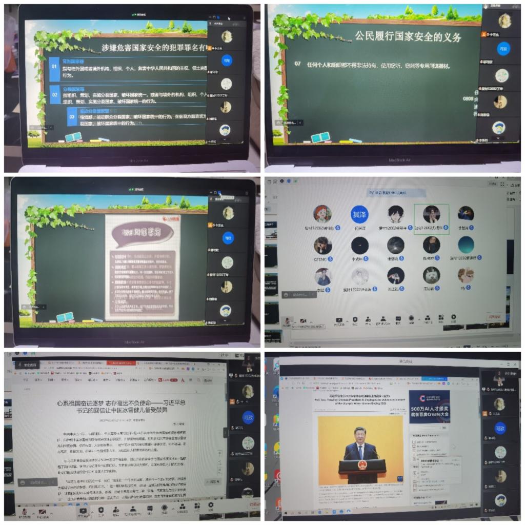 威廉希尔williamhill