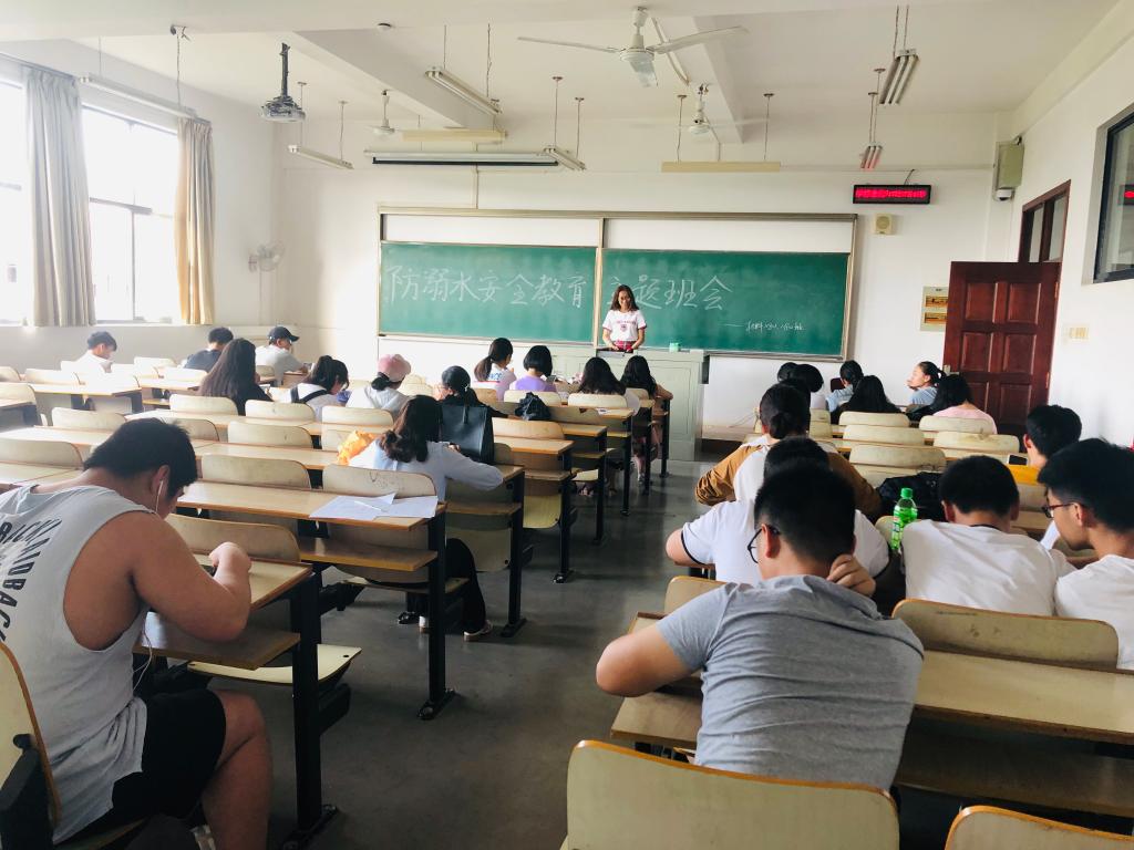 威廉希尔williamhill