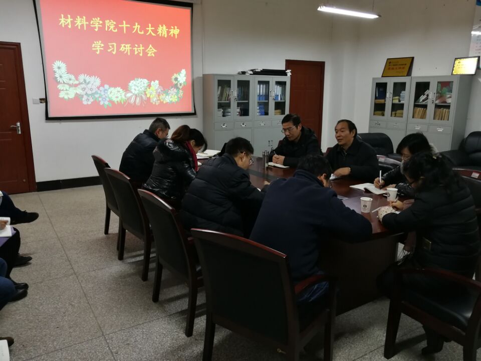 威廉希尔williamhill