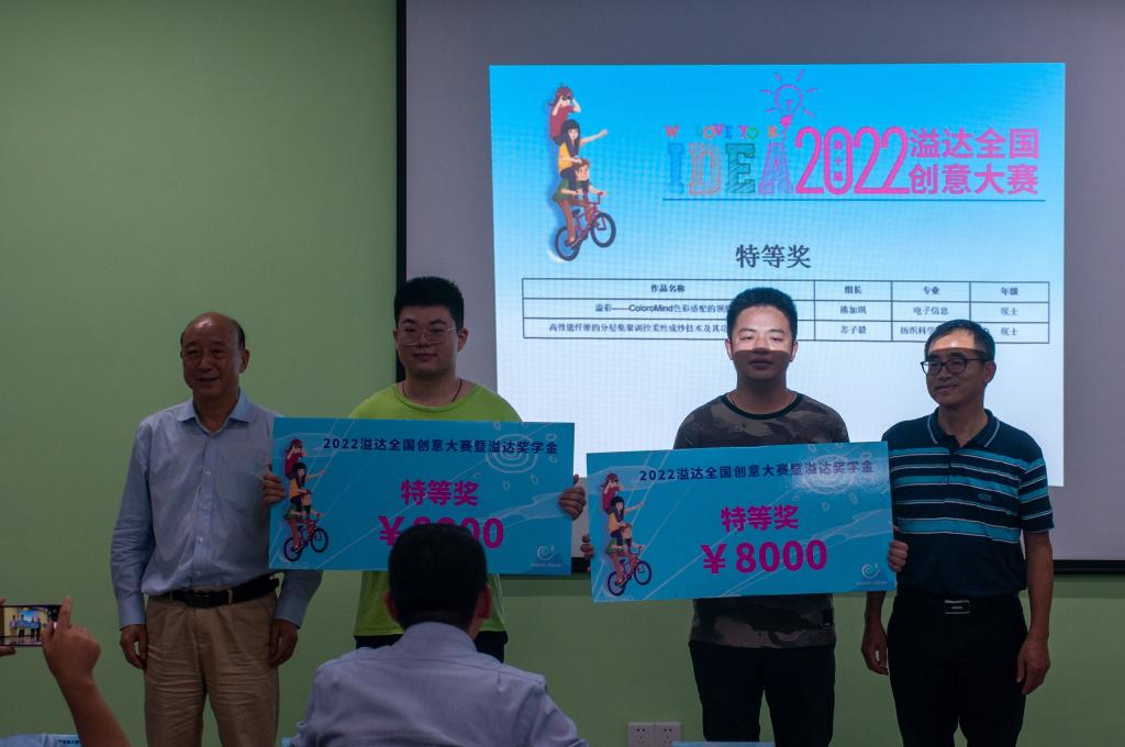 威廉希尔williamhill