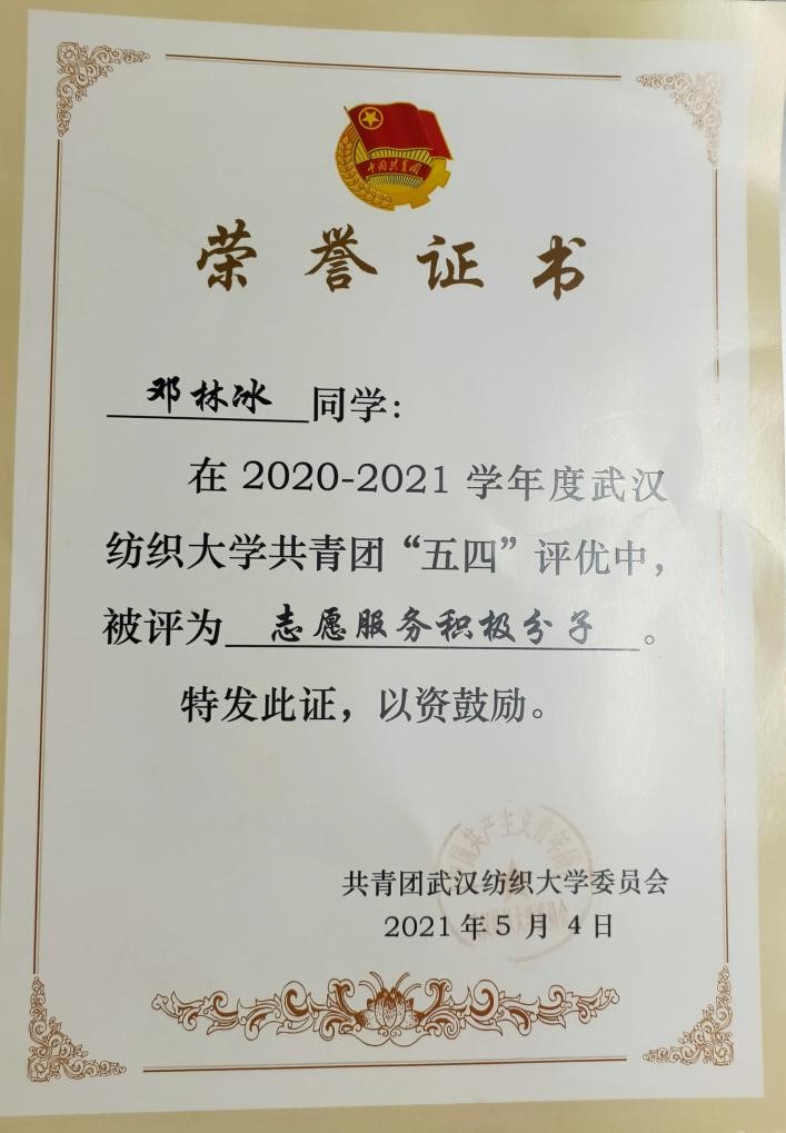 威廉希尔williamhill