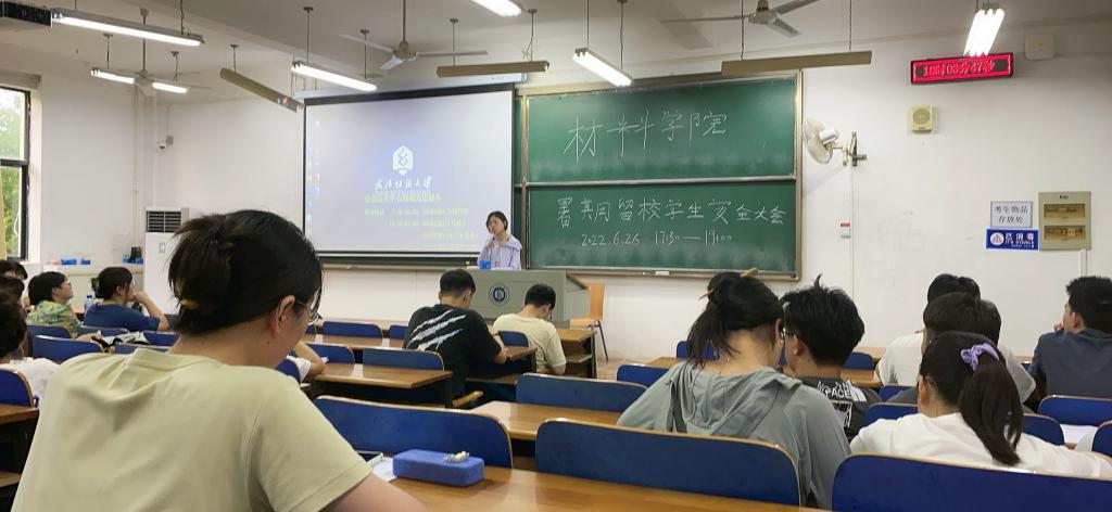 威廉希尔williamhill