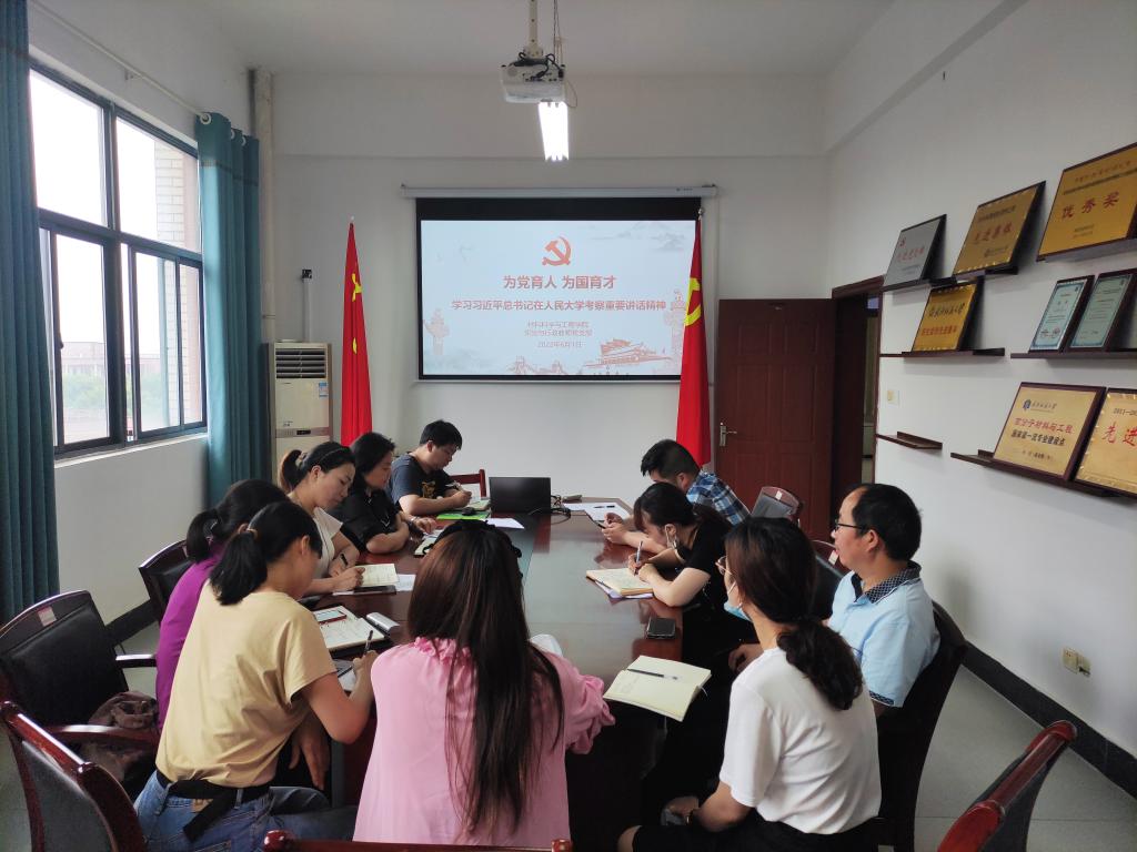 威廉希尔williamhill