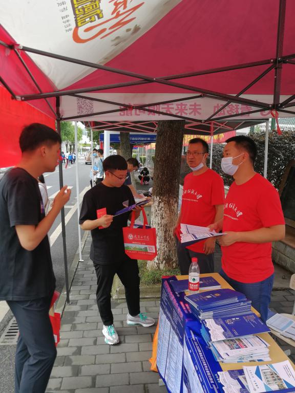 威廉希尔williamhill