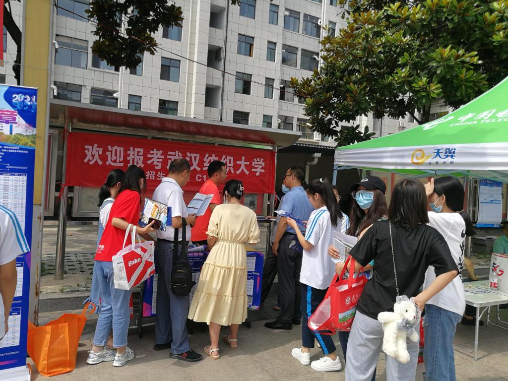 威廉希尔williamhill