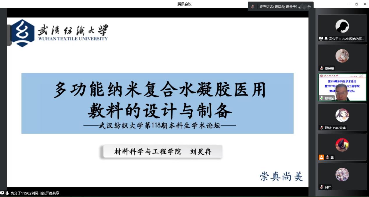 威廉希尔williamhill