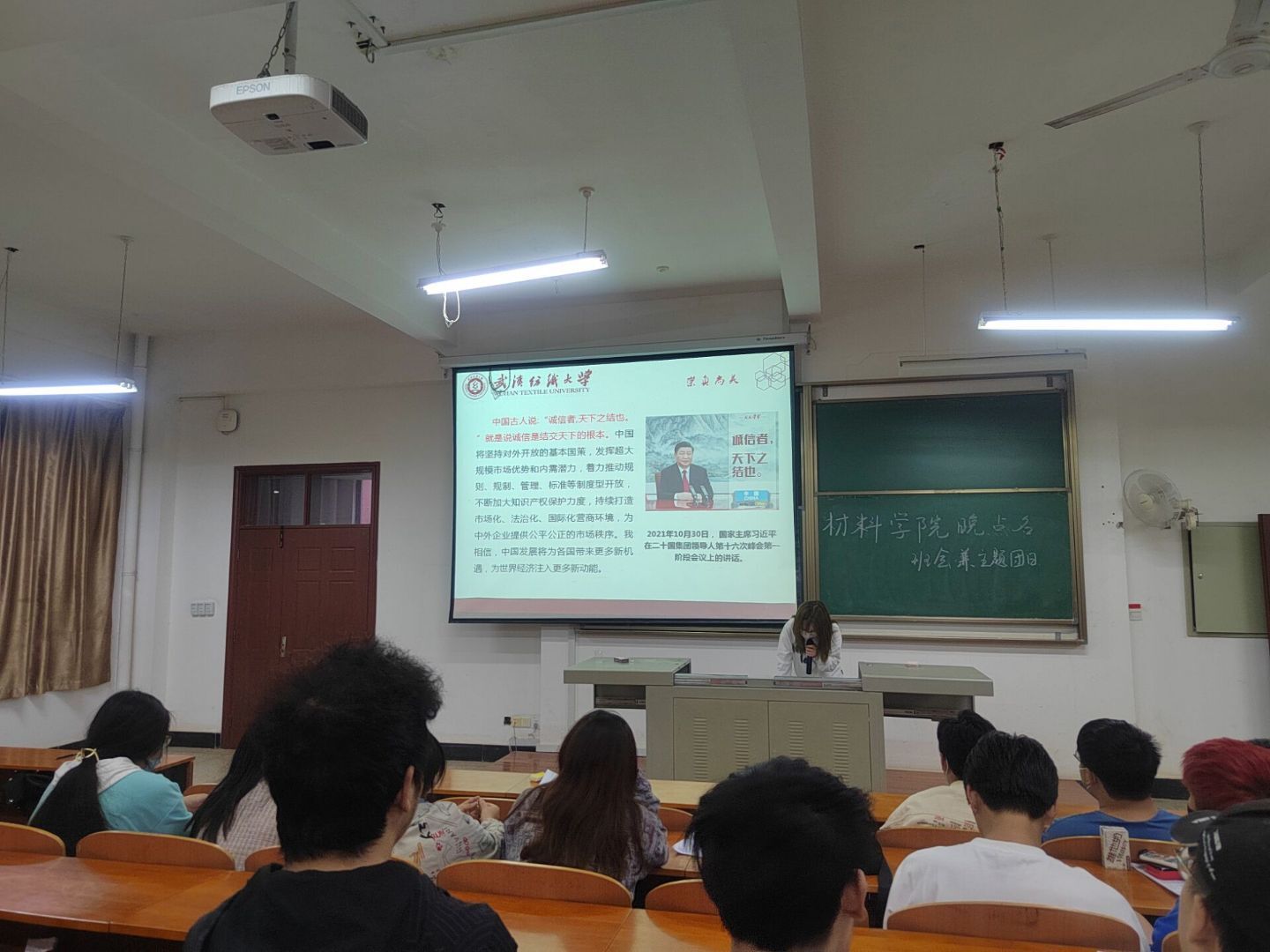 威廉希尔williamhill