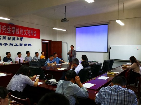 威廉希尔williamhill