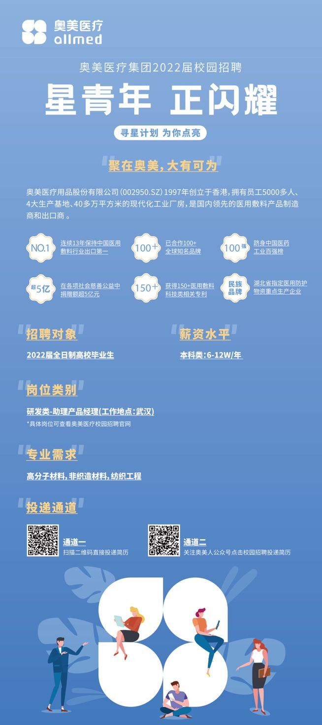 威廉希尔williamhill