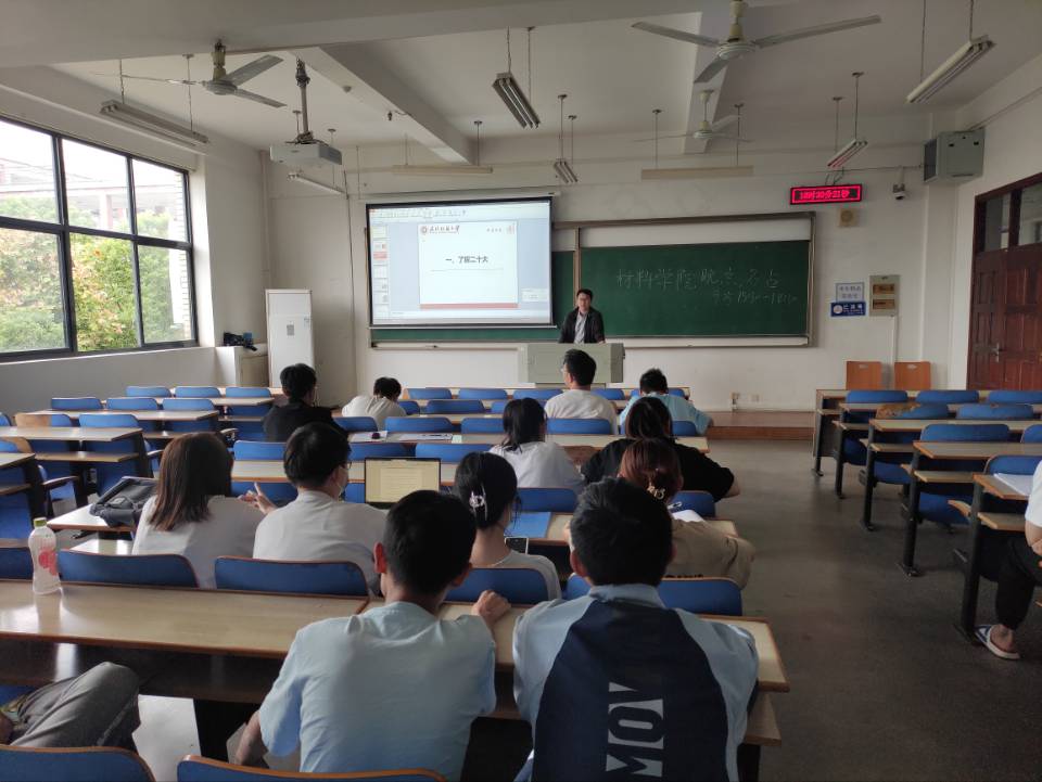 威廉希尔williamhill