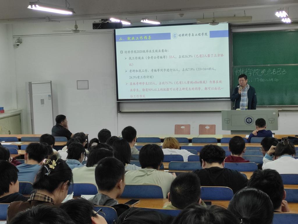 威廉希尔williamhill