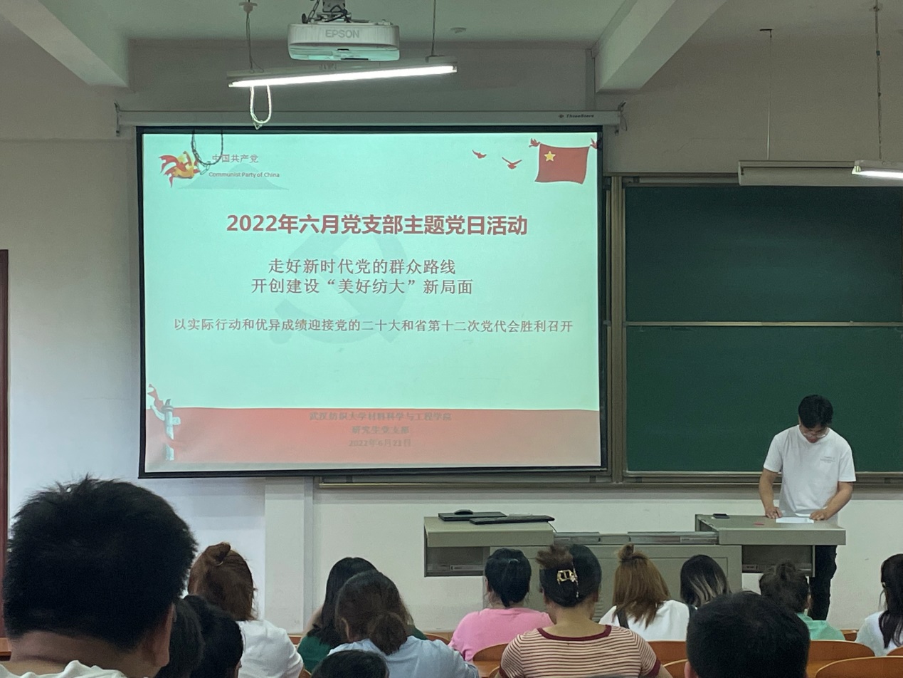 威廉希尔williamhill