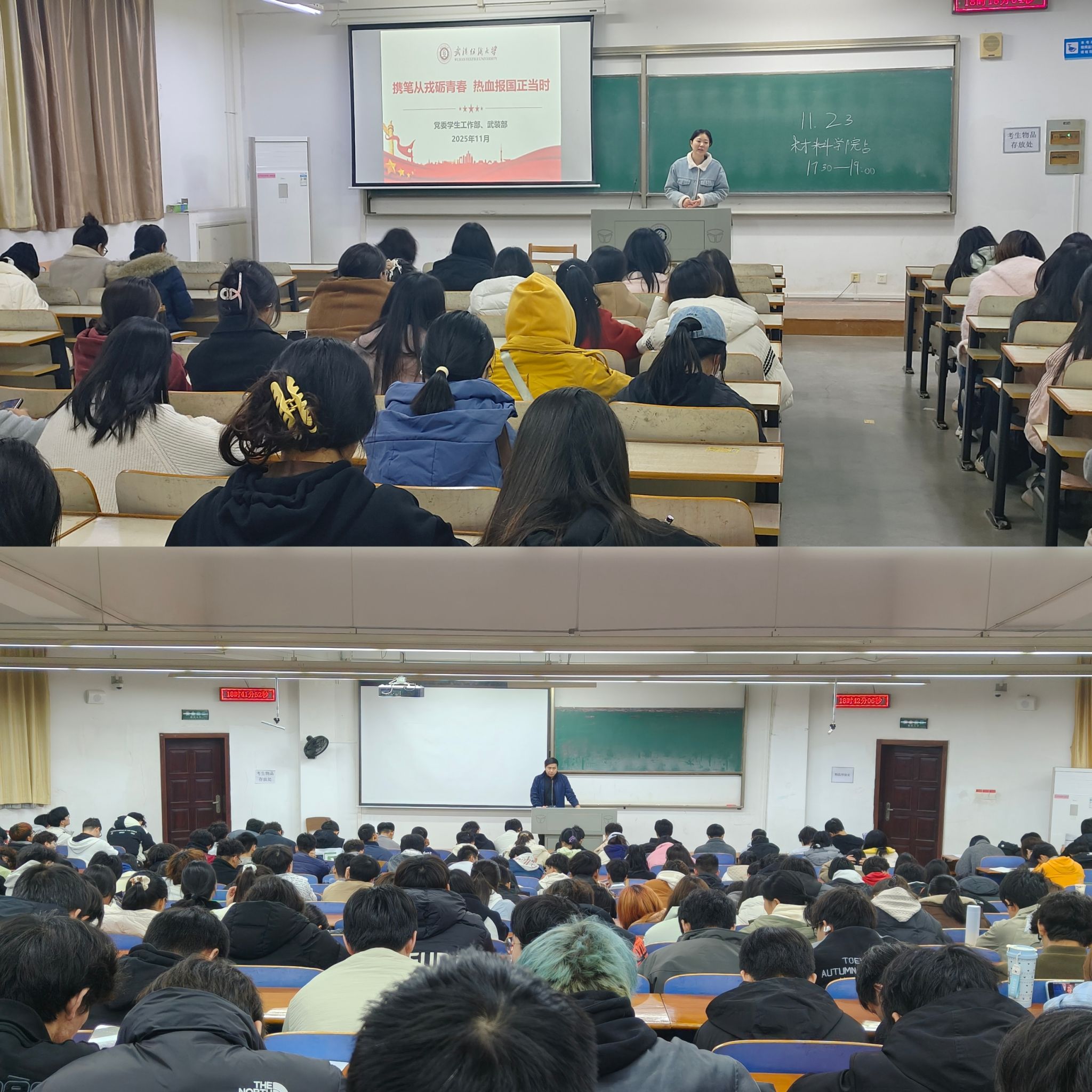 威廉希尔williamhill