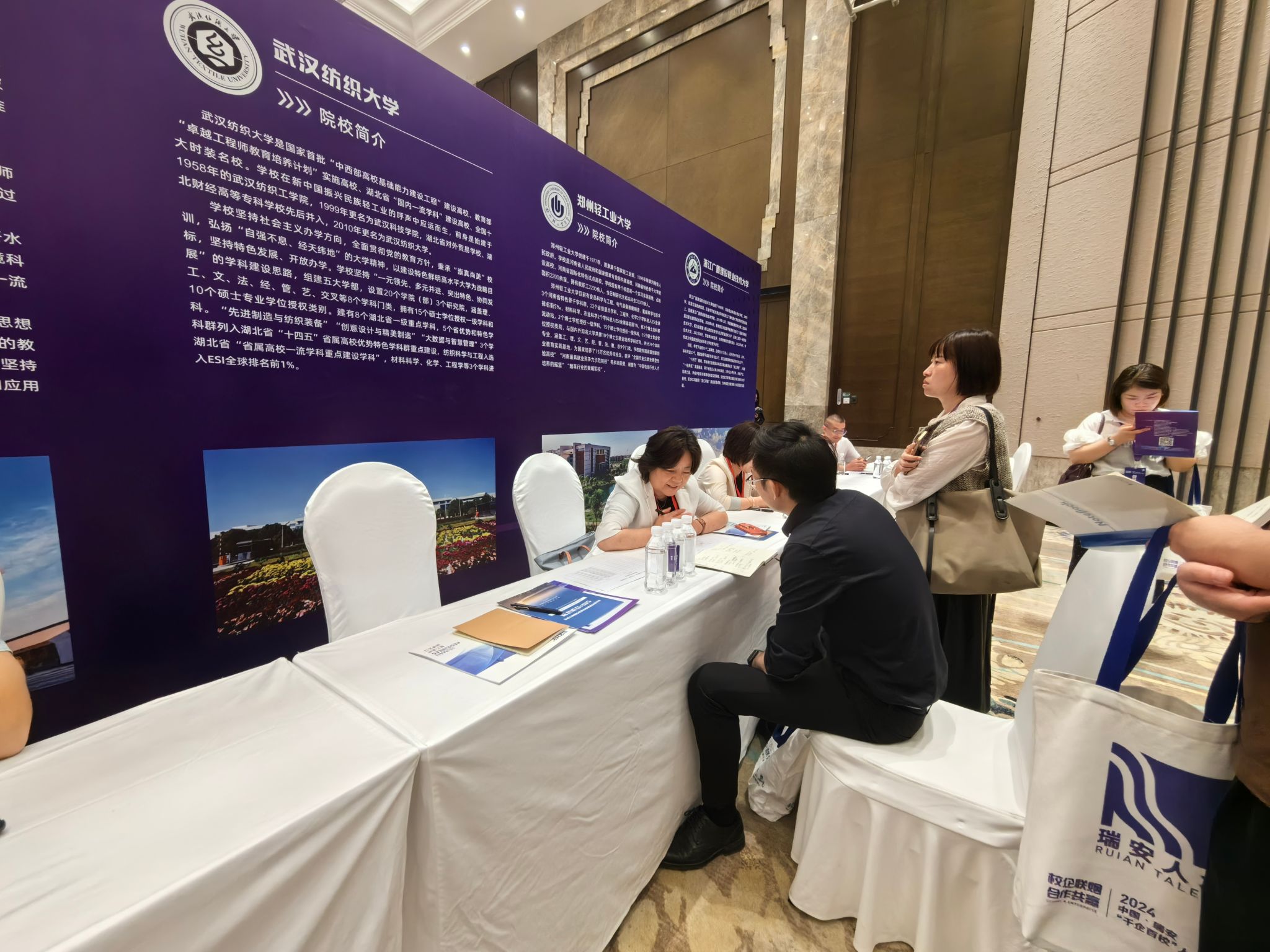 威廉希尔williamhill