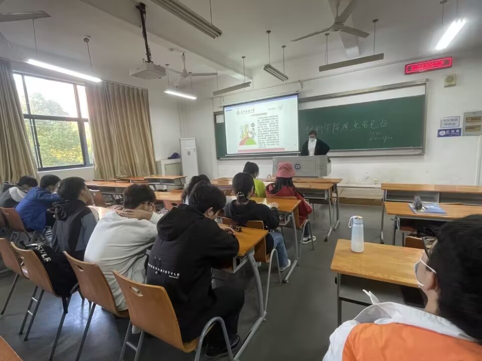 威廉希尔williamhill