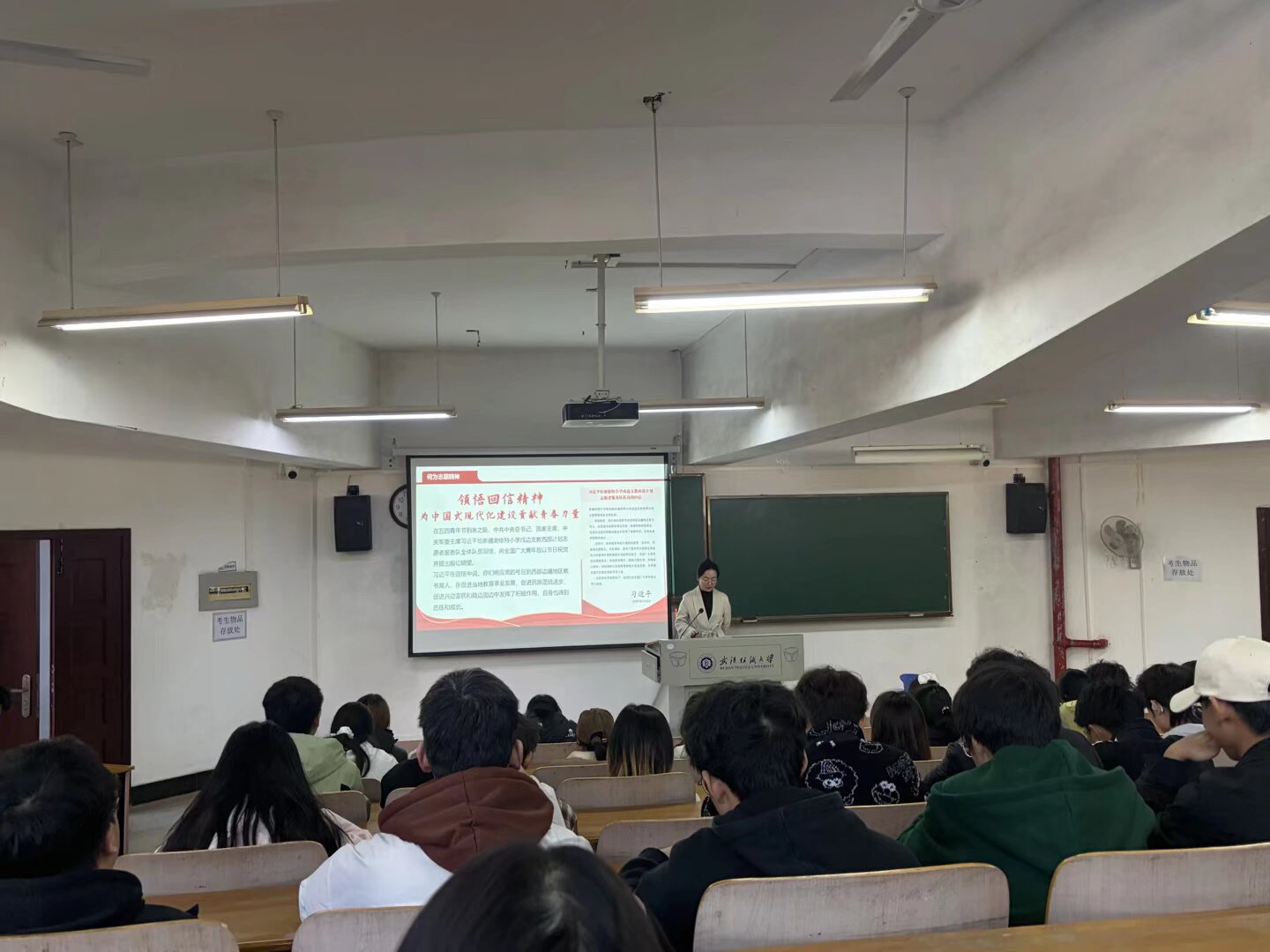 威廉希尔williamhill