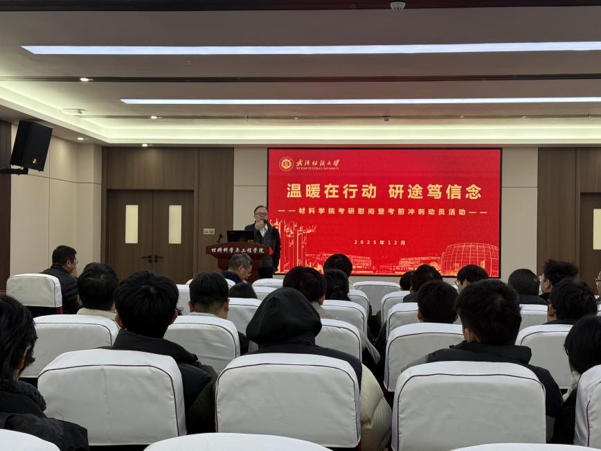 威廉希尔williamhill