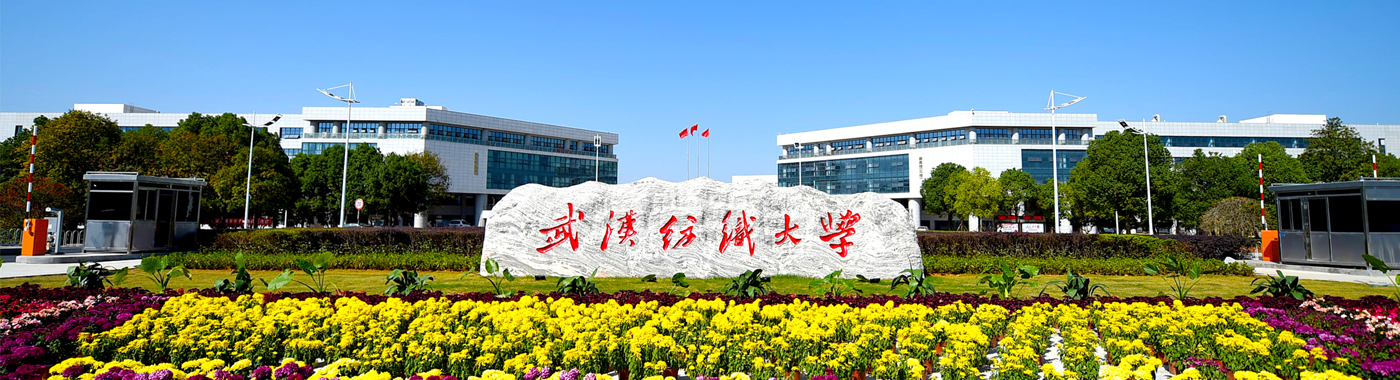 威廉希尔williamhill
