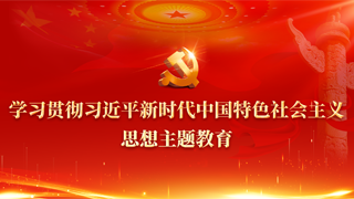 威廉希尔williamhill