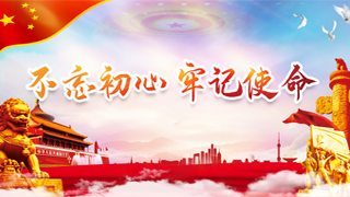 威廉希尔williamhill