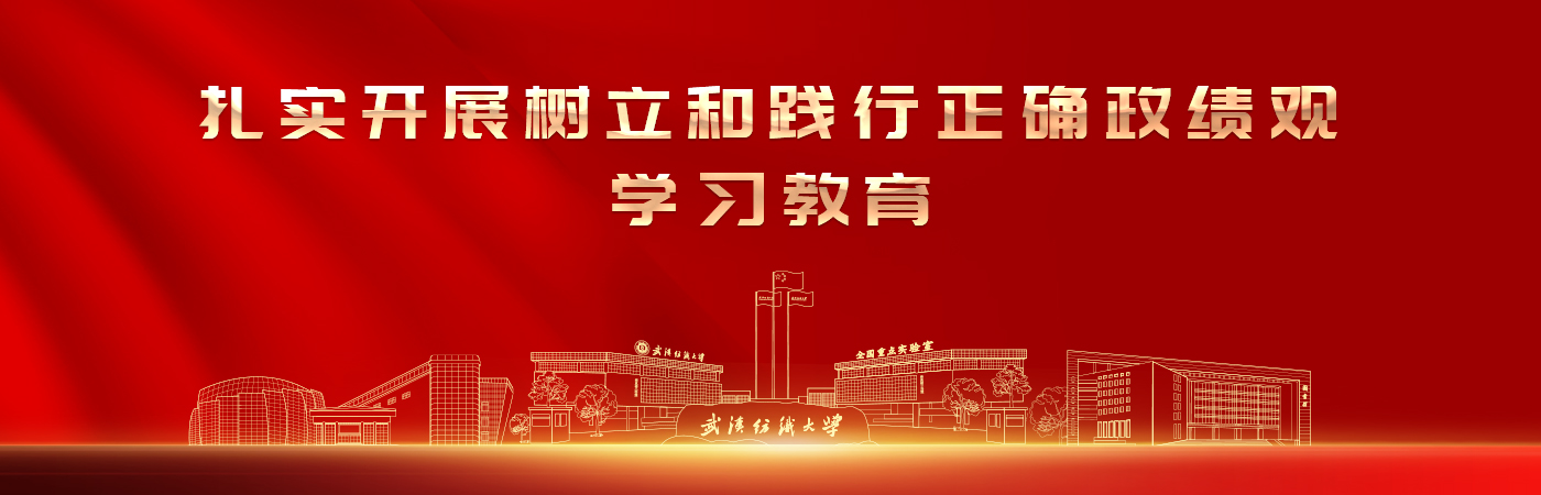 威廉希尔williamhill