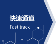 威廉希尔williamhill
